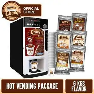 Hot Vending Machine Package