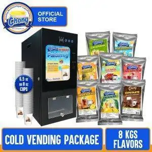 Palamig Vending Machine Package