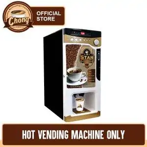 STAR Hot Vending Machine Only (Coin-Operated with Auto-Cup Dispensing)