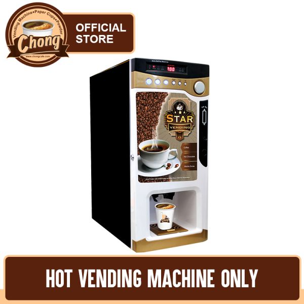 STAR Hot Vending Machine Only (Coin-Operated with Auto-Cup Dispensing)