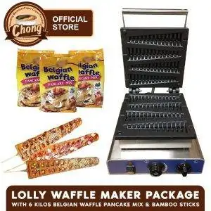 Chong Lolly Waffle Maker Package