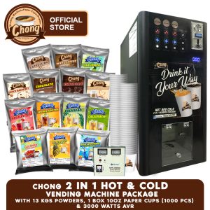 Chong 2 in 1 Hot & Cold 3 Canister Vendo Machine Package