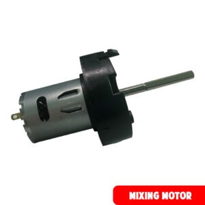 MIXING MOTOR